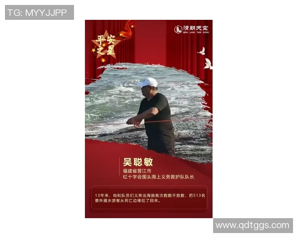 福建足球明星的璀璨星空与他们的辉煌成就盘点 福建足球明星的璀璨星空与他们的辉煌成就盘点