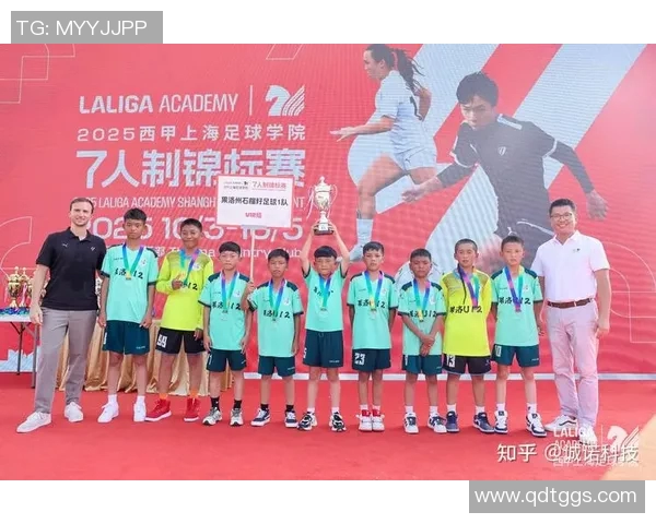 上海足球队在世界锦标赛中的意识表现分析与点评 上海足球队在世界锦标赛中的意识表现分析与点评