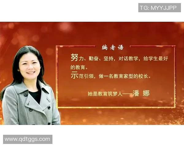 专访羽毛球明星杨敏揭秘她成功背后的努力与坚持 专访羽毛球明星杨敏揭秘她成功背后的努力与坚持