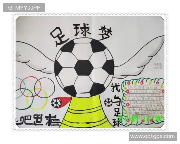 务川足球明星的崛起与成就探讨以及对地方足球发展的影响分析