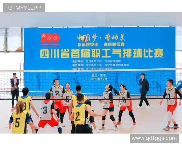 成都排球队意识表现分析及其对比赛成绩的影响探讨 成都排球队意识表现分析及其对比赛成绩的影响探讨