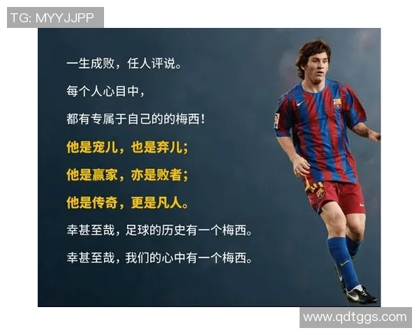 探寻足球场上的吕姓明星他们的传奇故事与辉煌成就 探寻足球场上的吕姓明星他们的传奇故事与辉煌成就