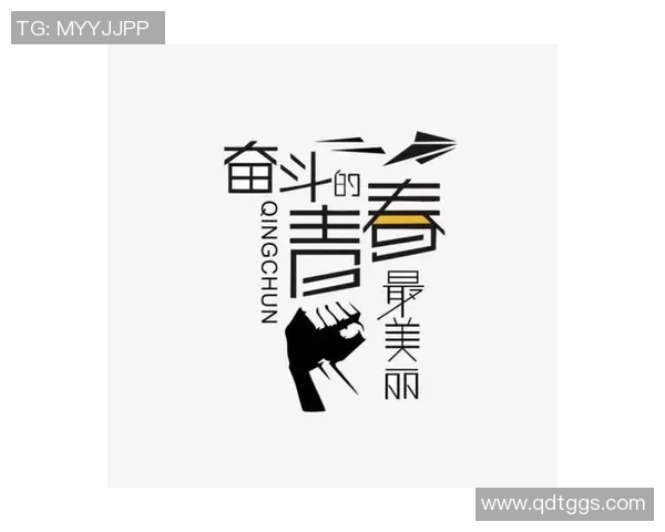 武汉足球队崛起之路:全国锦标赛背后的奋斗与荣耀 武汉足球队崛起之路:全国锦标赛背后的奋斗与荣耀