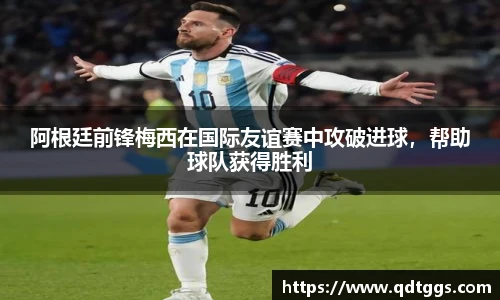 泛亚电竞官方网站