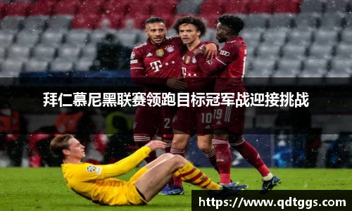 泛亚电竞官网