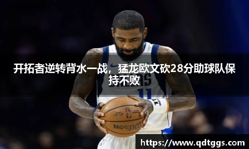 泛亚电竞app