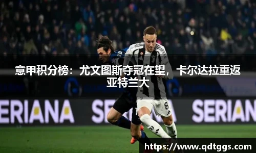 泛亚电竞官网