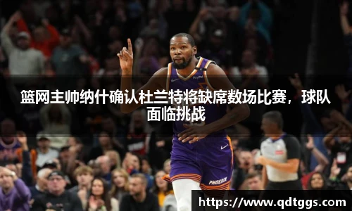 泛亚电竞