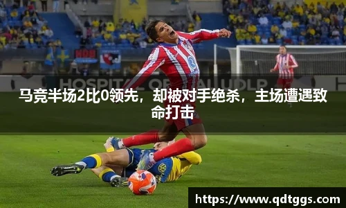 泛亚电竞官网