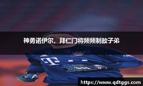 泛亚电竞官方网站