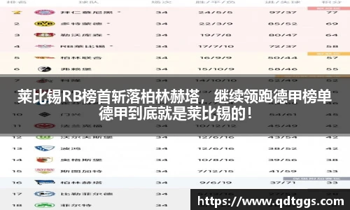 泛亚电竞app