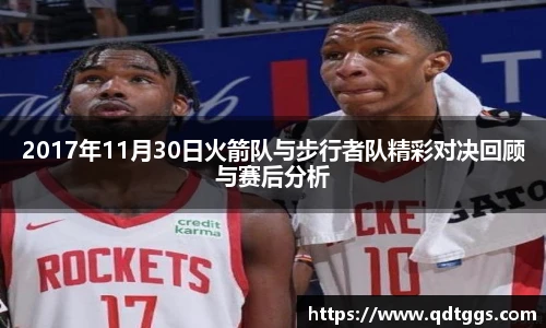 泛亚电竞官方网站
