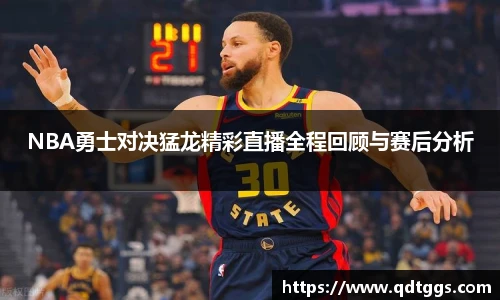 泛亚电竞官网