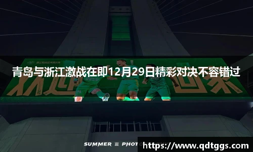 泛亚电竞官方网站