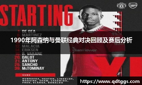 泛亚电竞官网
