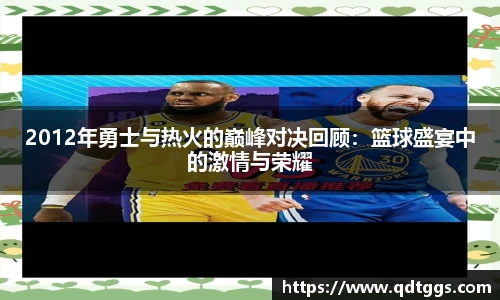 泛亚电竞官网