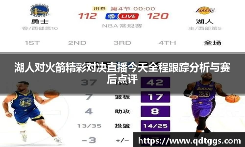 泛亚电竞官网