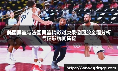 泛亚电竞app