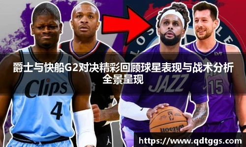 泛亚电竞官方网站