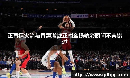 泛亚电竞官方网站