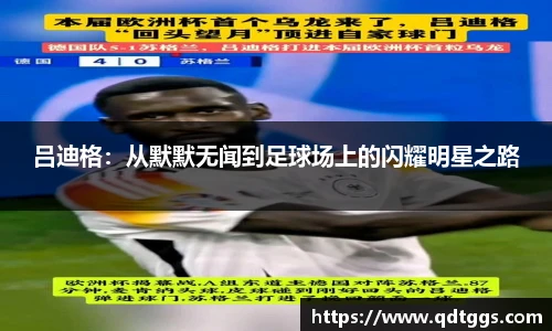泛亚电竞官方网站