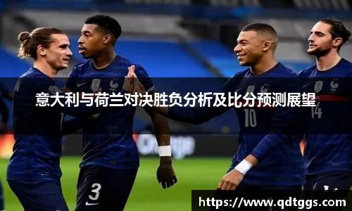 泛亚电竞