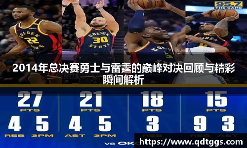 泛亚电竞官方网站