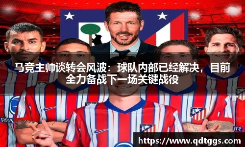 泛亚电竞官网