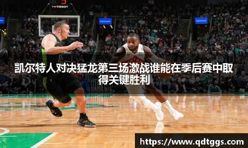 泛亚电竞官网