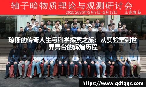 泛亚电竞官方网站
