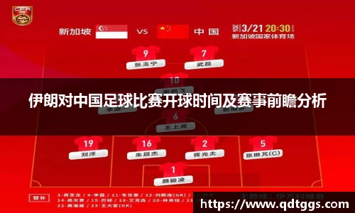 泛亚电竞官方网站