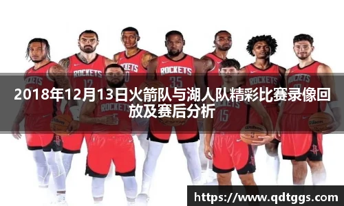 泛亚电竞app