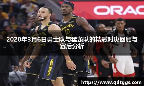 泛亚电竞官方网站