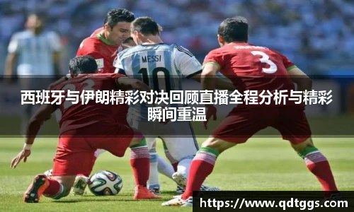 泛亚电竞官网