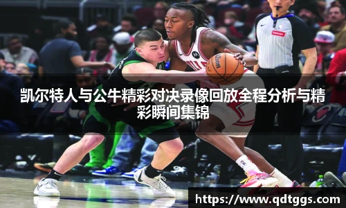 泛亚电竞官网