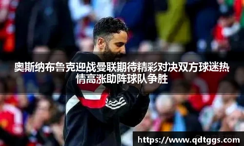 泛亚电竞app