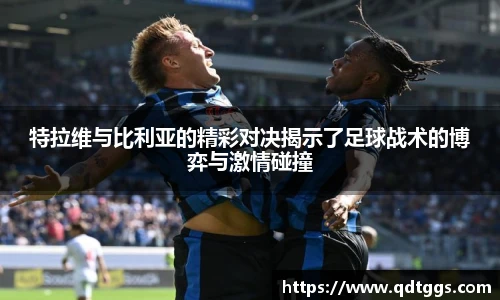 泛亚电竞官方网站