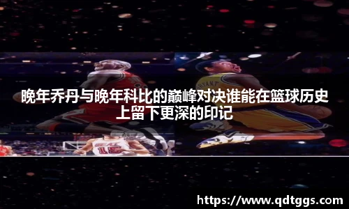 泛亚电竞