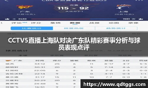 泛亚电竞官网
