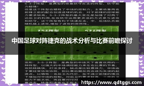 泛亚电竞官网