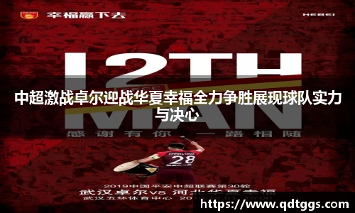 泛亚电竞官方网站