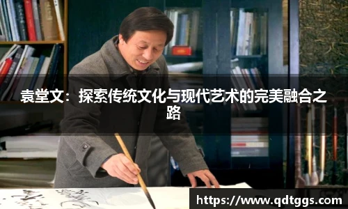 泛亚电竞官方网站