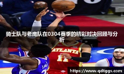 泛亚电竞官网
