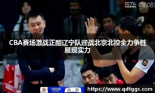 泛亚电竞官方网站