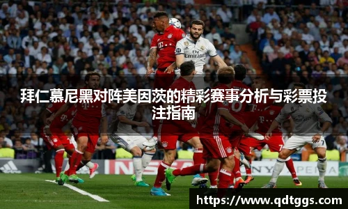 泛亚电竞官网