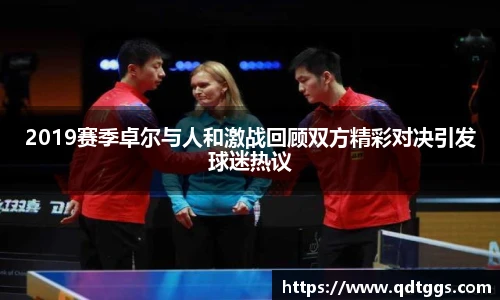 泛亚电竞官网