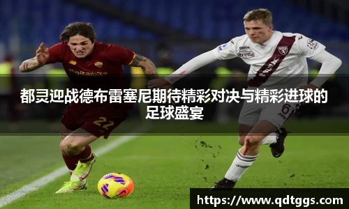 泛亚电竞官方网站